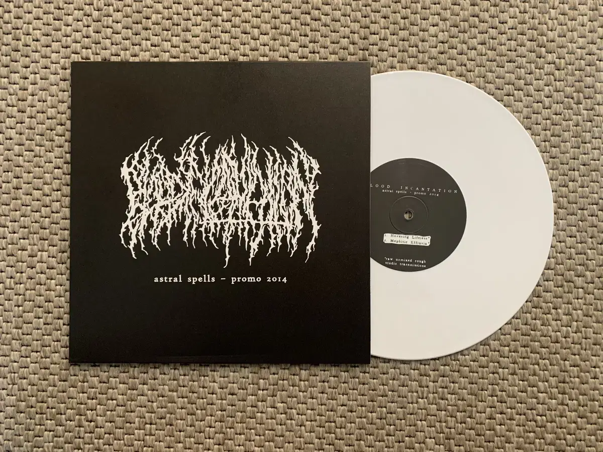 Blood Incantation LP 팝니다.